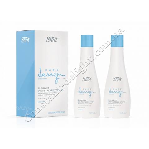 Мгновенное восстановление волос с кератином Шаг1+Шаг2 Shot Care Design Antistress Bi Power 2x150 ml
