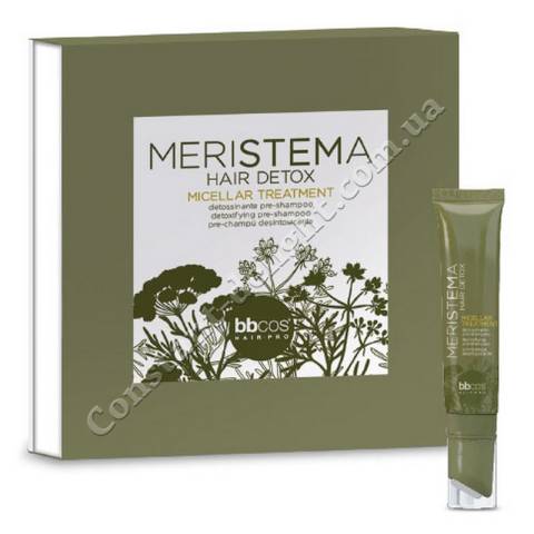 Мицеллярное очищение волос на основе стволовых клеток BBcos Meristema Hair Detox Micellar Treatment 6x15 ml