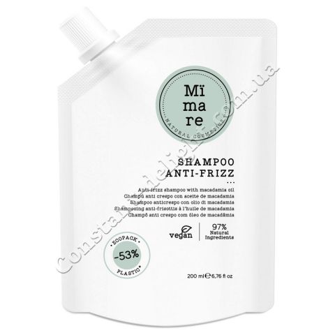 Mimare Anti-Frizz Shampoo Шампунь разглаживающий для волос с маслом макадамии 200 ml