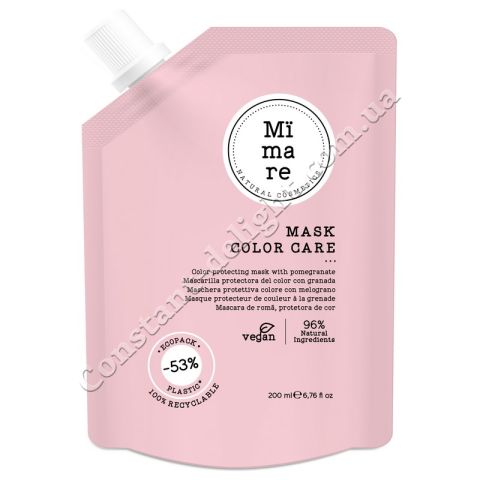 Mimare Color Care Mask Маска для защиты цвета волос с гранатом 200 ml