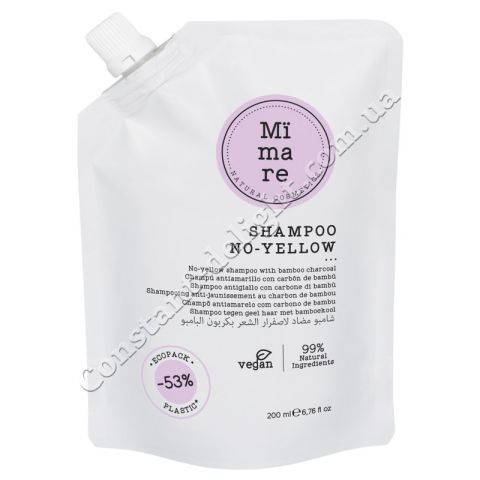 Mimare No-Yellow Shampoo Шампунь против желтизны волос 200 ml