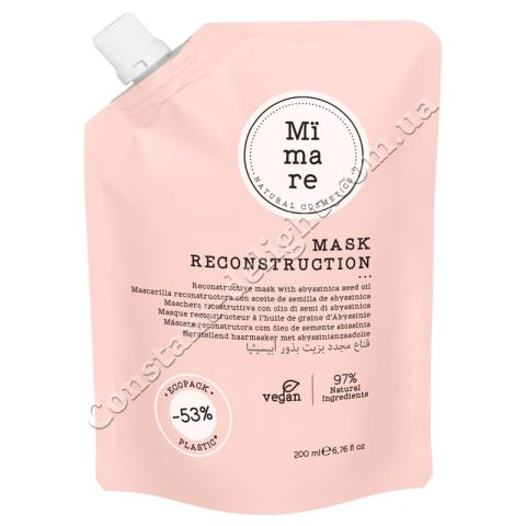 Mimare Reconstruction Mask Маска восстанавливающая для волос 200 ml