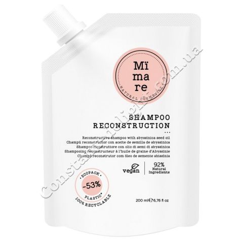 Mimare Reconstruction Shampoo Шампунь восстанавливающий для волос 200 ml