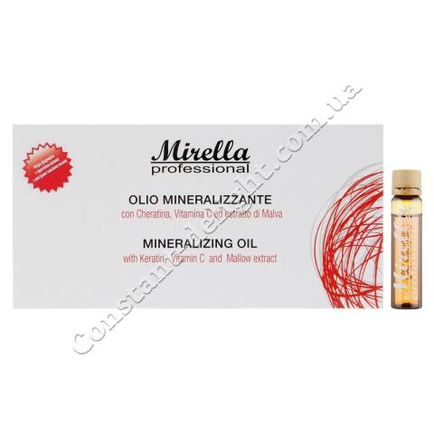 Минерализованное масло для волос Mirella Professional Mineralizing Oil 10x10 ml
