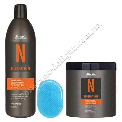 Набор питательный для волос шампунь+маска + щетка для шампунирования Mirella Professional N Nutrition Kit 2x1000 ml