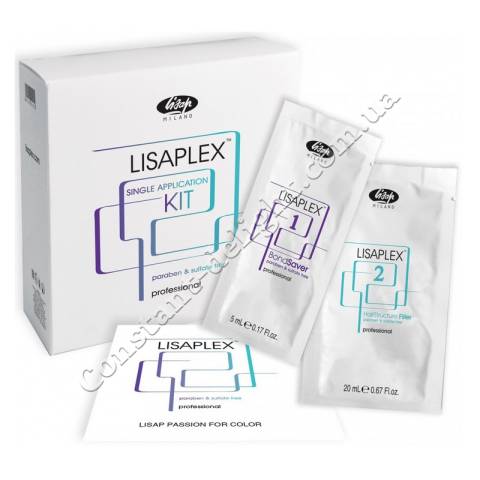Багатофункціональний набір для захисту та відновлення волосся Lisap Lisaplex Single Application Kit 5 ml+20 ml