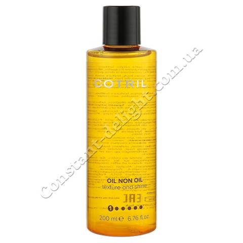 Cotril Oil Non Oil Texture And Shine Многофункциональный увлажняющий лосьон 200 ml