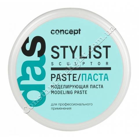 Моделююча паста для волосся Concept Modeling paste Stylist sculptor 85 ml