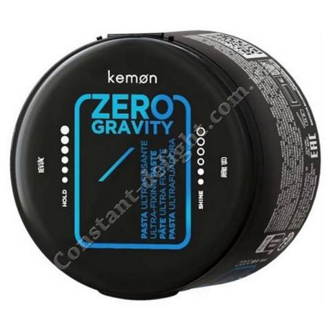 Kemon Zero Gravity Ultra-Fixing Paste Моделирующая паста для волос экстрасильной фиксации 100 ml