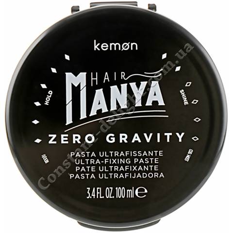 Моделирующая паста для волос экстрасильной фиксации Kemon Hair Manya Zero Gravity 100 ml