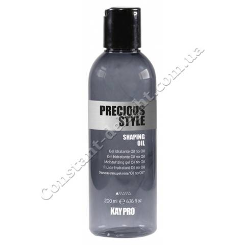 KayPro Precious Style Shaping Oil no Oil Моделирующее масло для волос 200 ml