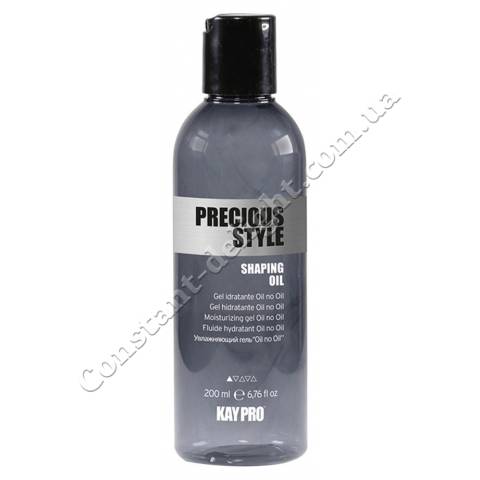 Моделює масло KayPro Precious Style Shaping Oil no Oil 200 ml