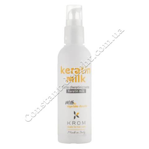 Молочко для волосся з рослинним кератином Krom Keratin Milk 100 ml