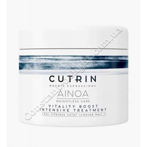 Маска питательная для волос Cutrin Ainoa Vitality Boost Intensive Treatment 150 ml