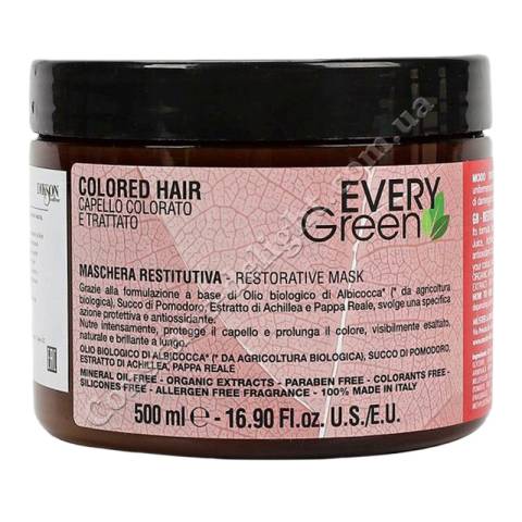 Маска для фарбованого волосся Dikson Every Green Colored Mask 500 ml