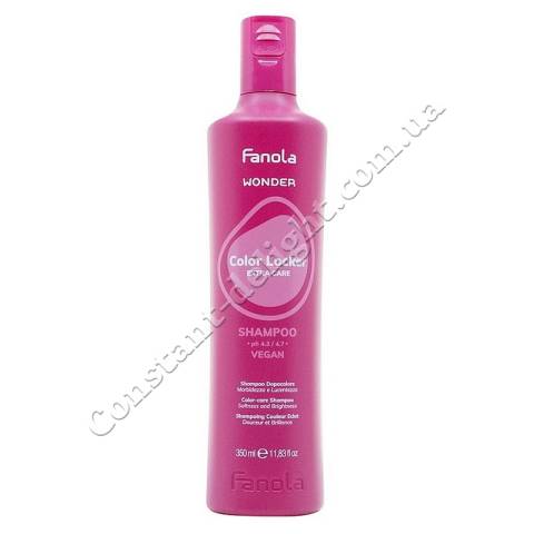 Шампунь для фарбованого волосся Fanola After Colour Shampoo 350 ml