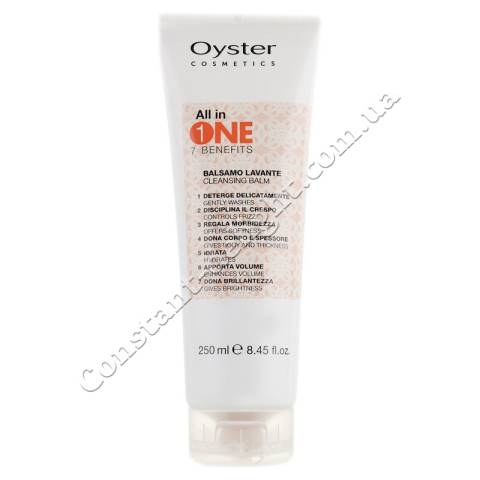 Мультифункціональний бальзам для волосся Oyster Cosmetics All In One 7 Benefits 250 ml