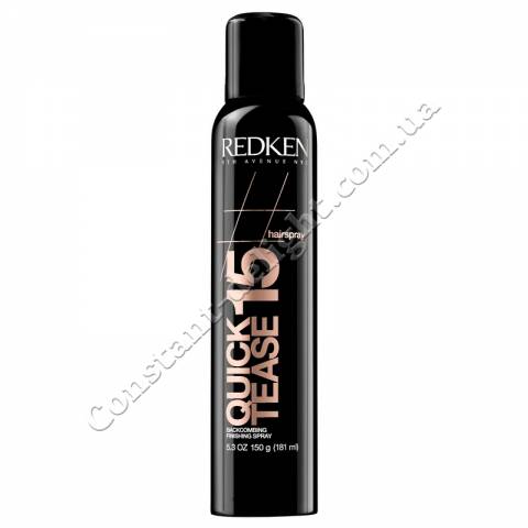Мультифункціональний спрей для фінальної укладання волосся Redken Quick Tease 15 Hairspray 250 ml