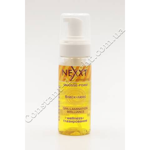 Мус-пінка спа-ламінування і блиск-люкс Nexxt Professional SPA-LAMINATION BRILLIANCE 150 ml