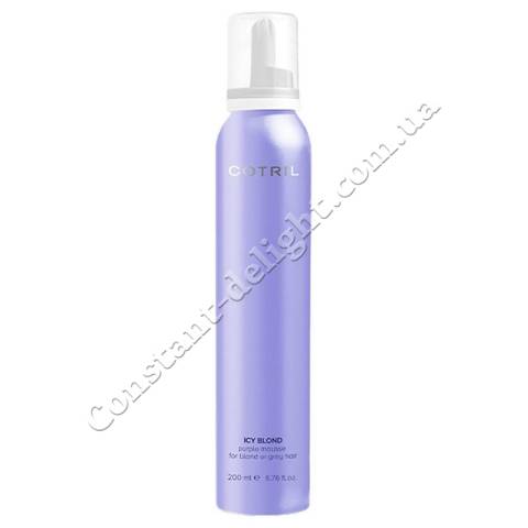 Cotril Icy Blond Purple Mousse Мусс для нейтрализации желтизны волос 200 ml