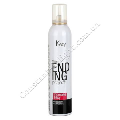 Мусс для создания объема волос мягкой фиксации Kezy The Ending Project Increase Mousse Easy 300 ml