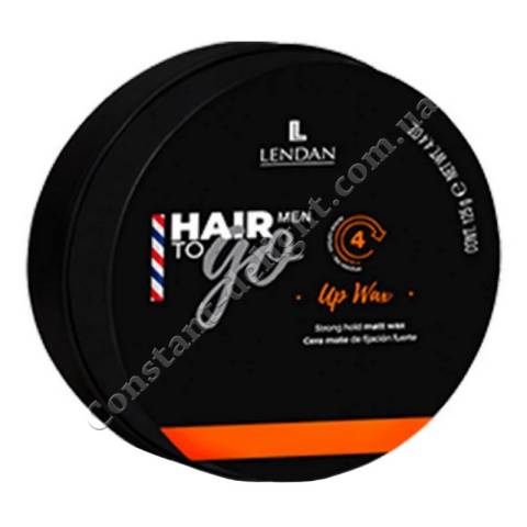 Чоловічий віск матовий для волосся з сильною фіксацією Lendan Hair To Go Men Up Wax 125 ml