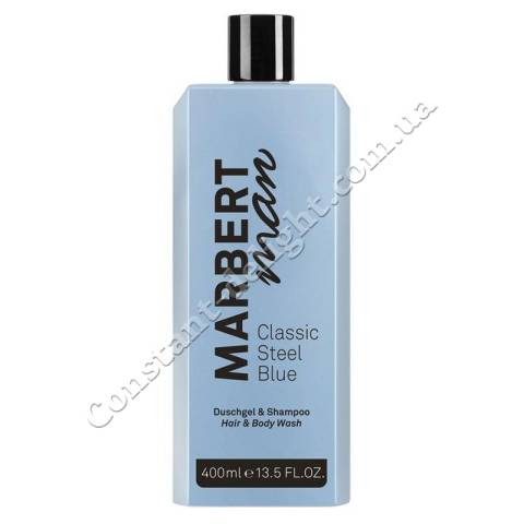 Мужской шампунь-гель для душа Marbert Man Classic Steel Blue Shower Gel & Shampoo 400 ml