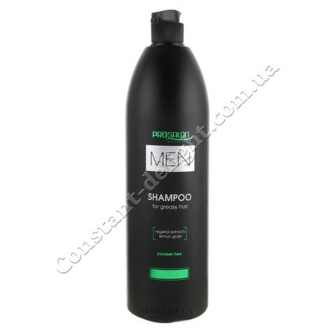 Мужской шампунь для жирных волос Prosalon Men Shampoo For Greasy Hair 1000 ml