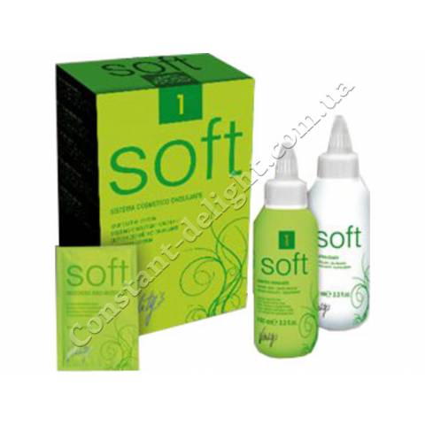Vitality's Soft №1 Мягкая химическая завивка для нормальных волос 2x100 ml