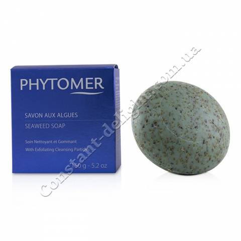 Мыло на основе водорослей Phytomer Seaweed Soap 150 g