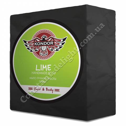 Мыло ручной работы Лайм Kondor Hair & Body Handmade Soap Lime 140 g