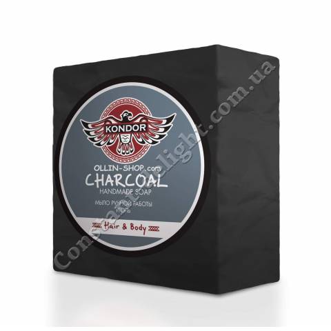Мыло ручной работы Уголь Kondor Handmade Soap Charcoal 140 g