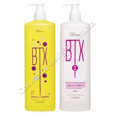BB One BTX Classic/White Набор ботокс для волос 2x1000 ml