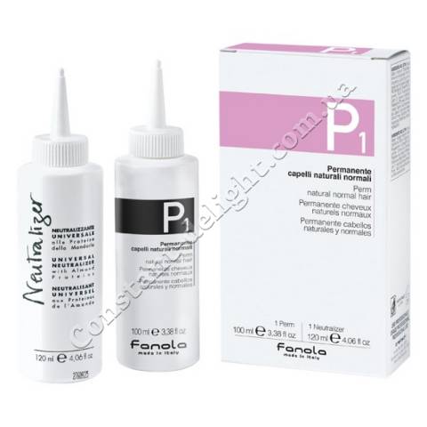 Набор для химической завивки натуральных волос Fanola P1 Perm For Natural Normal Hair 100 ml+120 ml