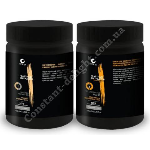 Набор для кератинового выпрямления и восстановления волос шампунь+кератин H-Tokyo Pro Plast Hair Bixyplastia Kit 2x50 ml
