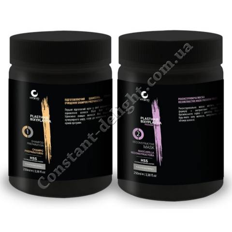 Набор для кератинового выпрямления и восстановления волос шампунь+кератин H-Tokyo Pro Plast Hair Bixyplastia Passion Fruit Kit 2x50 ml
