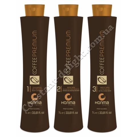 Набор для кератинового выпрямления волос Honma Tokyo Coffee Premium All liss Kit 3x30 ml