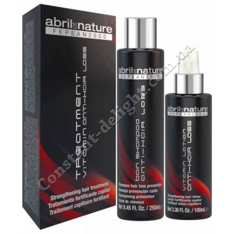 Набор для роста волос Abril et Nature Fepean 2000 Vitamin Anti-hair Loss Kit 250 ml + 100 ml