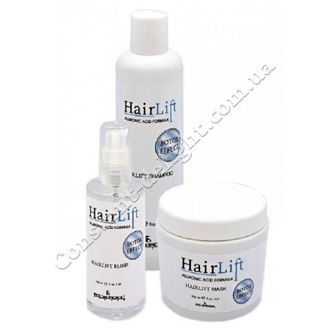 Kleral System Hair Lift Effect Kit Набор для восстановления волос с эффектом ботокса