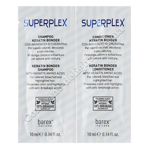 Набор Кондиционер + шампунь для окрашенных волос Barex SuperPlex sachet 2x10 ml