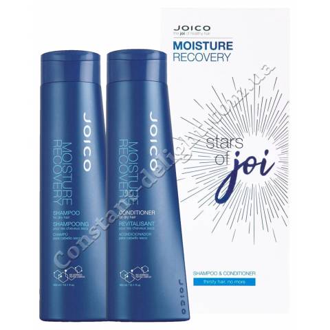 Набір зоряний для сухого волосся Joico Stars Of Joi Moisture Recovery Shampoo & Conditioner 2x300 ml
