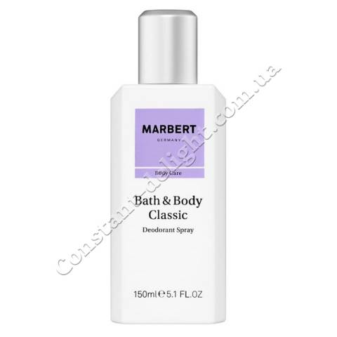 Натуральний спрей Marbert Bath & Body Classic Natural Deodorant Spray 150 ml