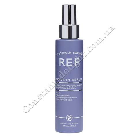 Несмываемая сыворотка для укладки волос с протеинами и растительными экстрактами REF Leave-In Serum 125 ml