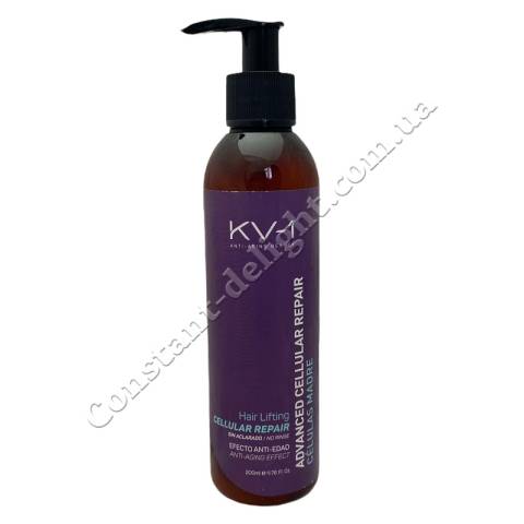 Несмываемая сыворотка с экстрактом шелка и аргановым маслом KV-1 Advanced Celular Repair Hair Lifting 200 ml
