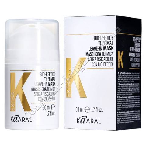 Kaaral Extra K Bio-Peptides Thermal Leave-In Mask Несмываемая термомаска для волос с биопептидами 50 ml
