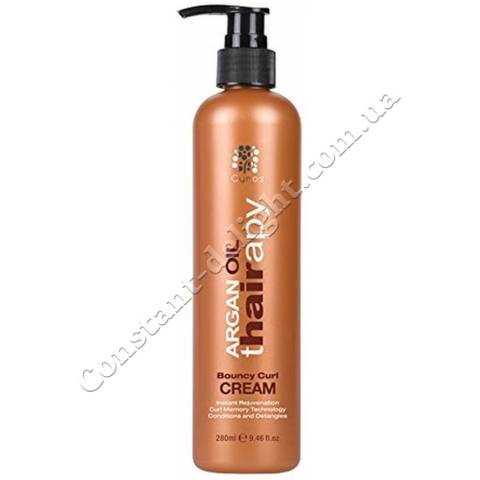 Незмивний крем-кондиціонер для кучерявого волосся CYNOS Argan Oil Bouncy Curl Cream 280 ml