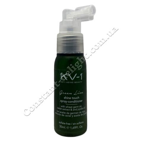 Незмивний спрей-кондиціонер Сяйво з екстрактом ікри і маслом жожоба KV-1 Green Line Shine Touch Spray-Conditioner 50 ml