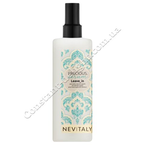 Nevitaly Precious Leave-in Serum Несмываемый крем для восстановления волос 250 ml