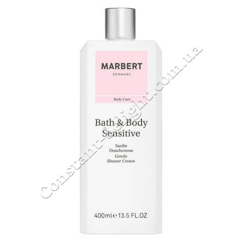Нежный крем для душа Marbert Bath & Body Sensitive Gentle Shower Cream 400 ml
