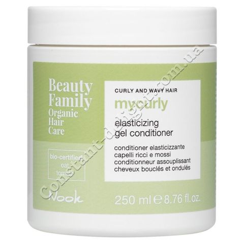 Nook Beauty Family Mycurly Elasticizing Gel Conditioner Кондиционер для эластичности кудрявых и вьющихся волос 250 ml